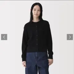 新品　MUJI ワッフル編みクルーネック長袖カーディガン