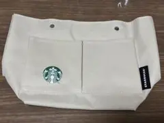 Starbucks バッグインバッグ