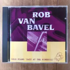 ジャズ CD 3748 ロブ・ヴァン・バヴェル
