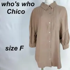 Item thumbnail for item b5c8090c-6c94-4f26-ae5e-7eac915506eb