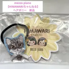 ヘアピン ヘアアクセサリー