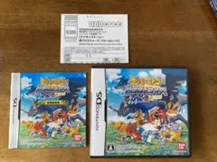 デジモンストーリー 超クロスウォーズ ブルー