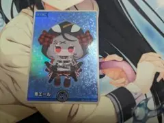 ホロカ 沙花叉クロヱ 青エールSY - メルカリ