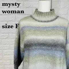 mysty womanミスティウーマン長袖ニット セーター【0061】