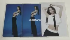 LE SSERAFIM ルセラフィム CRAZY カズハ トレカ