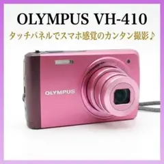 【動作確認済】OLYMPUS VH-410 ピンク タッチパネル Y2Kのサムネイル