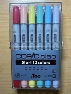 2025年最新】コピックチャオの人気アイテム - メルカリ