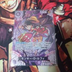 ワンピース　カード　モンキー・D・ルフィ　sp