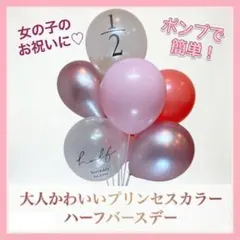 Item thumbnail for item 52b5a8b2-1b51-45ae-a97a-9ff66eefb1be