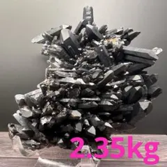 ✳極上品質☆存在感際立つ‼️漆黒の究極パワー☆モリオン モリオンクラスター 天然石