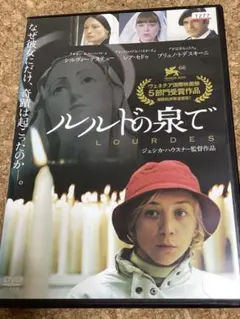 2026年最新】ミヒャエル ハネケ BOXの人気アイテム - メルカリ