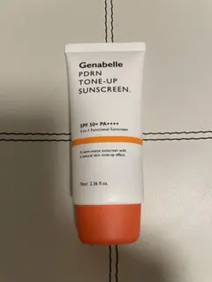 Item thumbnail for item a0eda302-ec0b-4033-bd59-2a81c8643ef2