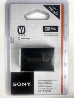 Sony DSC-RX10M3 24-600mm デジタルカメラ バッテリー複数 Sony DSC-RX10M3 24-600mm デジタルカメラ バッテリー複数 2025年最新