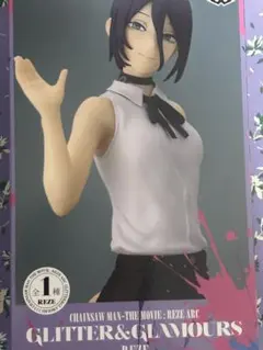 GLITTER&GLAMOURS レゼ フィギュア