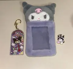 クロミトレカケース カードホルダー　キーホルダー　サンリオ