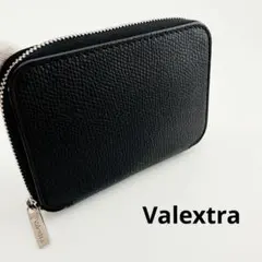 【美品】定価7.15万円Valextraミニウォレットダークグリーン 極美品】定価7.15万円Valextraミニウォレットダークグリーン - メルカリ