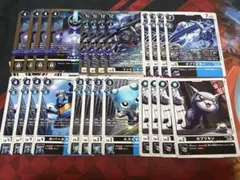 Item thumbnail for item a4015909-a7c6-4613-9db7-f4ff04050bbe