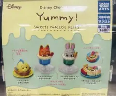 【コンプ】Disney characters Yummy!スイーツマスコット②