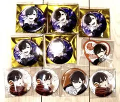アオペラ 鈴宮壱 缶バッジ グッズセット