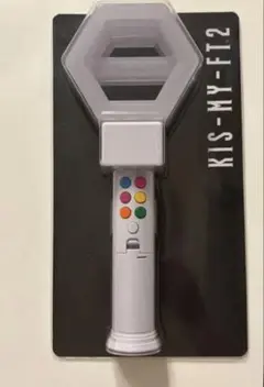 Kis-My-Ft2 ペンライト キスマイ