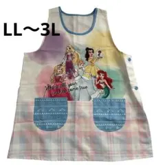 ディズニープリンセス エプロン　保育士　保育園　幼稚園　アリエル　ラプンツェル