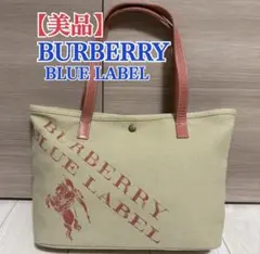 【美品】BURBERRY BLUE LABEL トートバッグ ベージュ ピンク