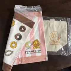 2026 ミスド福袋 3点