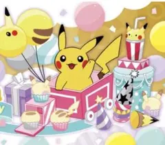 u@さん◡̈⃝♡専用ページ