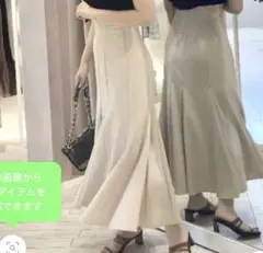 MERCURYDUO コルセットフレアスカート