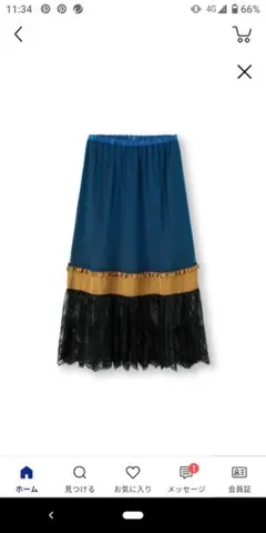 gu undercover コンビネーションスカート