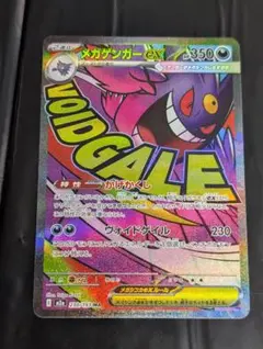 Item thumbnail for item f624b2a2-ac46-4f5f-8f5c-8ac7e9216b81