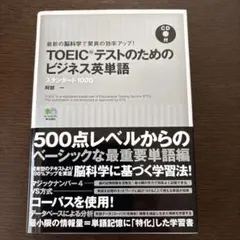 Item thumbnail for item f2d35c49-cb66-4ac2-adac-b4962c97947d