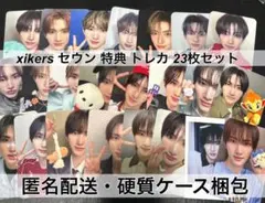 2026年最新】xikersの人気アイテム - メルカリ