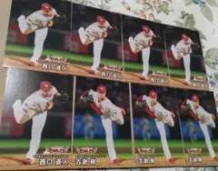 プロ野球チップスカード 2026 第1弾 レギュラーカード 古謝樹 西口直人