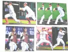 ●プロ野球チップス カード 2019・2021 楽天 まとめ売り