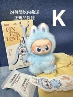 2025年最新】POPMART labubu ザ・モンスターズの人気アイテム - メルカリ