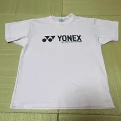 Item thumbnail for item 06445159-9905-4e63-9321-5a3ad8cd573f