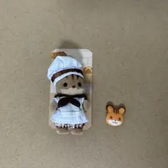 シルバニアファミリー　にぎやか赤ちゃんパン屋さん　くるみリスの赤ちゃん