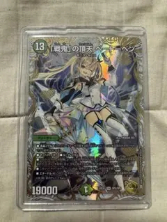 デュエルマスターズ 「戦鬼」の頂天 ベートーベン 金トレジャーのサムネイル