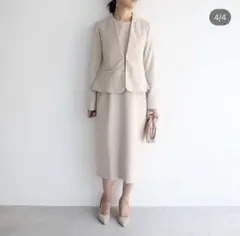 EPOCA 24A/W 7万 クロスチェック フレアシルエットワンピース - メルカリ