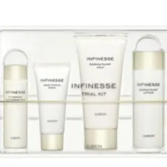 アルビオンアンフィネストライアルキット