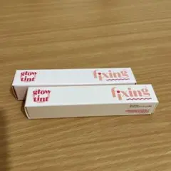 エチュード etude fixing glow tint 01 03のサムネイル