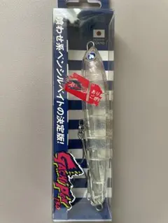 Item thumbnail for item cbdcd53c-a3df-4bd0-aab8-f686351edeb5