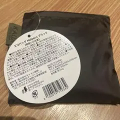 KALDI カルディ ノベルティ エコバッグ Helpers ブラック