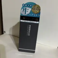 MEDULLA ハイパーリンクセラム