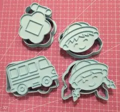 Item thumbnail for item 1b708327-17d7-4181-9fda-86e23a2654ea