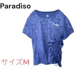 nana様 リクエスト 2点 まとめ商品