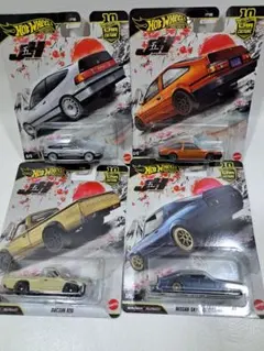 ホットウィール ジャパンヒストリックス5 コンプリート5台セット