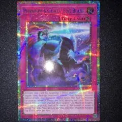 【遊戯王】天空騎士パーシアス/アジア/英語/ウルトラ 遊戯王】天空騎士パーシアス/アジア/英語/ウルトラ - メルカリ