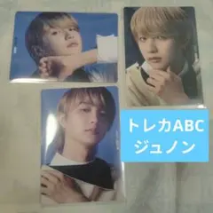 BE:FIRST JUNON 空 トレカABC